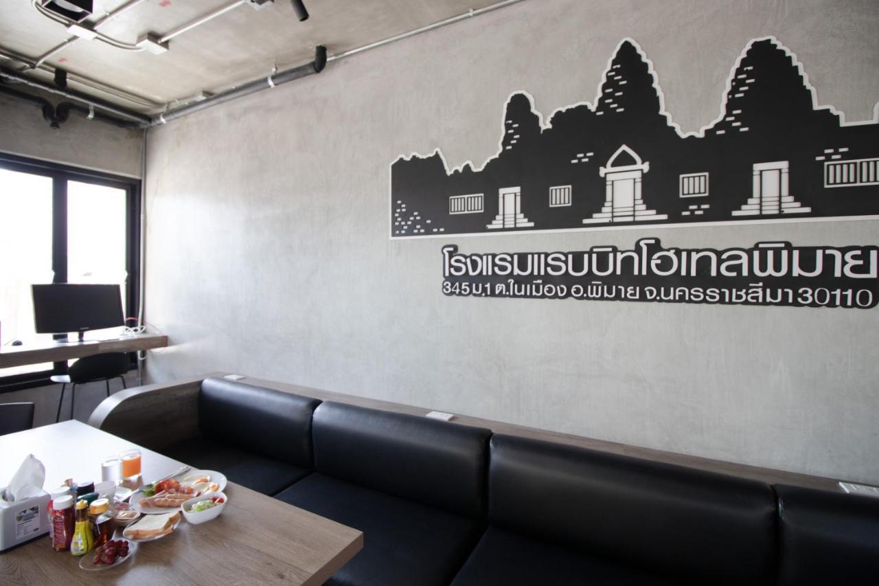 Rabbit Hotel Phimai Bagian luar foto